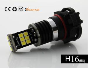Quality 3G15-H16W-11W(EU) wholesale