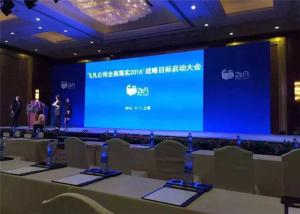 Quality Ultra Thin P3.91mm Super HD 4K Indoor Rental LED Display No Fan Design Cabinet 500*500mm wholesale