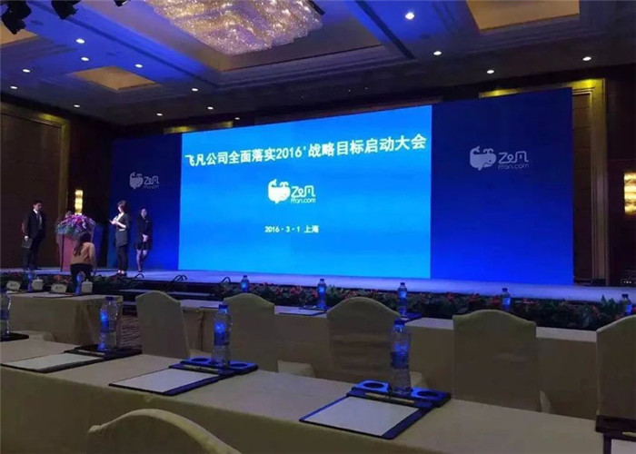 Type F P3.91 4K 3840Hz Indoor Rental LED Panel 500x1000mm Curve Cabinet