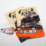 BOPP Foil Stand Up Pouch Aluminium Coffee Food Ziplockk Food Packaging