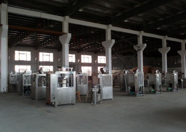 Pharmaceutical Large Filling Equipment Fully Automatic Capsule Filling Machine
