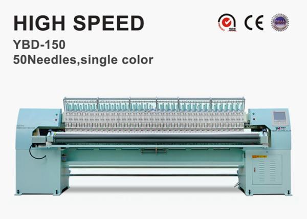 25 Heads 900 RPM Speed Computerized Quilting Sewing Machines With Embroidery