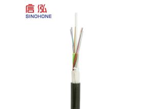 Quality 18 Core Outdoor Fiber Optic Cable Non - Metallic Duct And Non - Self Supporting wholesale