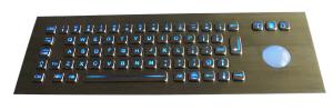 Quality Stainless steel Illuminated USB Keyboard with trackball Compact Format wholesale