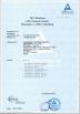 Hangzhou Pengwu Medical Equipment Co., Ltd. Certifications