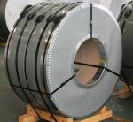 HL 2B Stainless Steel Manufacturing 8K 316 Coil Mill Slit Edge