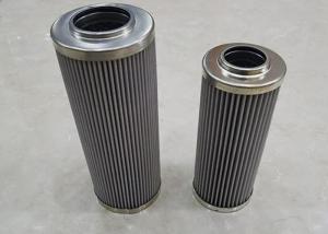 Quality Composite Glass Fiber Lube Oil Filter Cartridge wholesale
