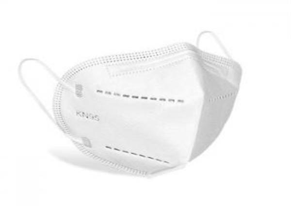 Personal Care Kn95 Face Mask Daily Use , Kn95 Medical Mask Use Anti Virus