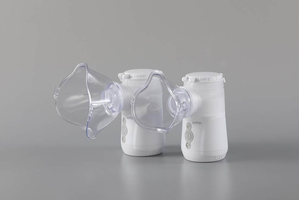 Kids Drug Inhaler Portable Mesh Nebulizer Budesonide Nebulizer For Cough