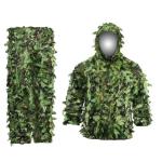Hunting Ghillie Suit Military Netting Outdoor Various Styles Ultra Light