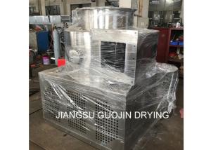 Quality Tapioca Cassava Flour Spin Flash Dryer wholesale