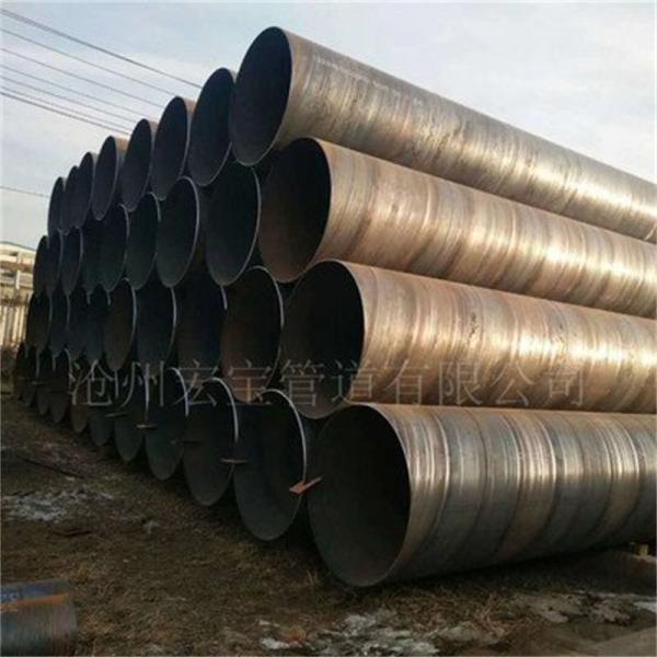 ASTM A500 Carbon Seamless Steel Tubes For Structural Purposes / A500 Structural