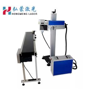 Quality Water Bottle Cable Flying Fiber Laser Marking Machine Plastics Metals wholesale