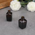 Euro Square Separate 35ML Amber Glass Bottle