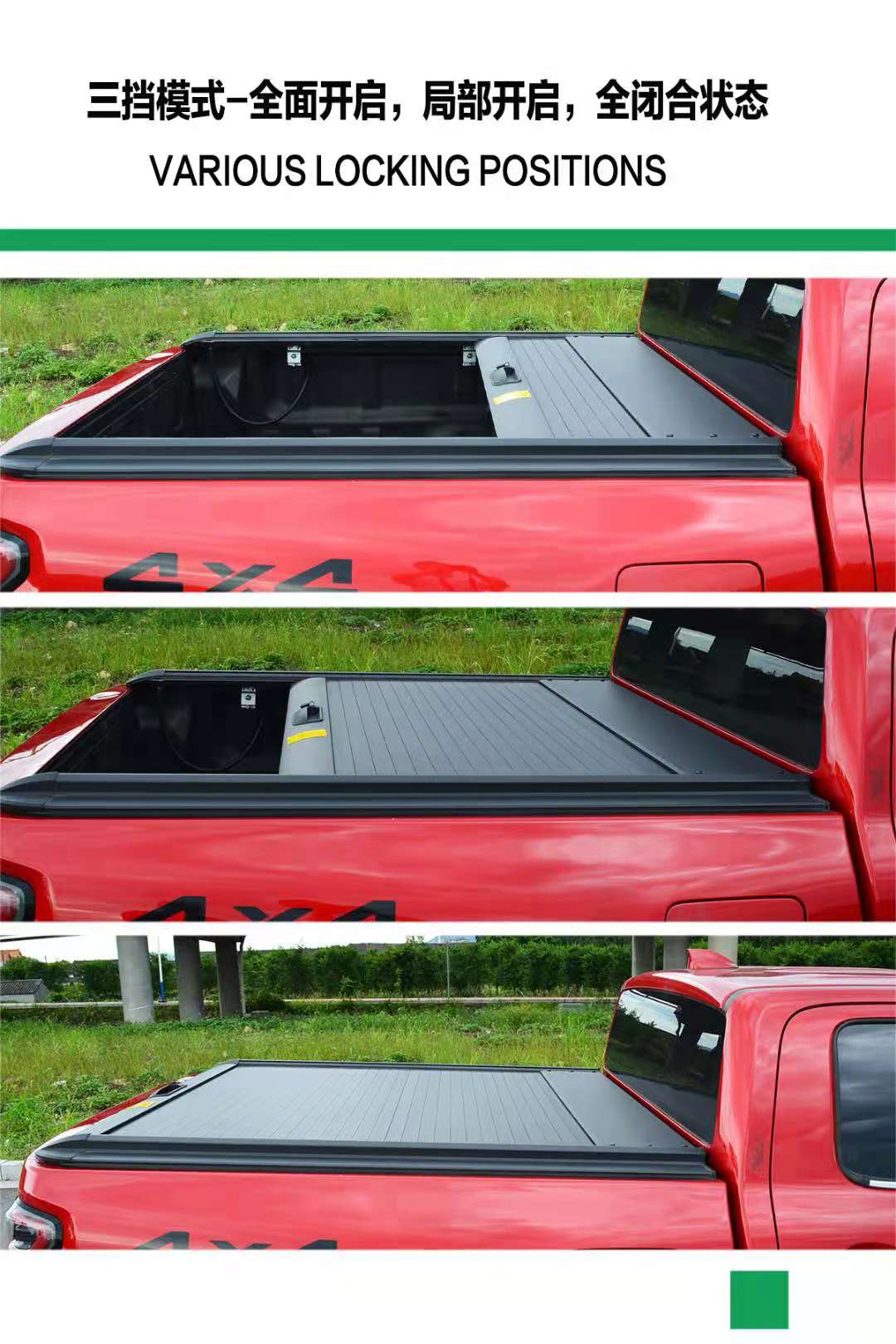 Hard Type Canopy Roller Shutter for Mitsubishi Triton Locking Waterproof Retractable