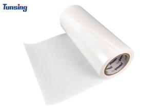 Quality Strong Adhesion TPU Adhesive Hot Melt Film Roll For Bonding Underwear Fabric wholesale