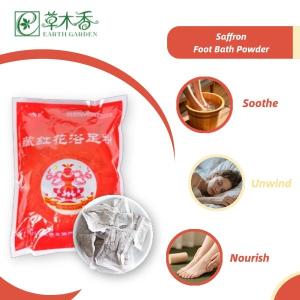 Quality Royal Tradition Saffron Foot Bath Powder Healthy Circulation Herbal Foot Detox wholesale