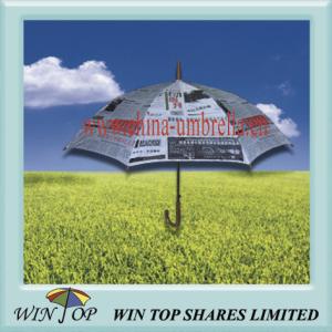 Quality 23&quot; X 8k Promotional News Paper Umbrella(WT5033) wholesale