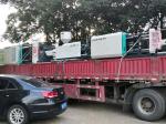 plastic molding machine