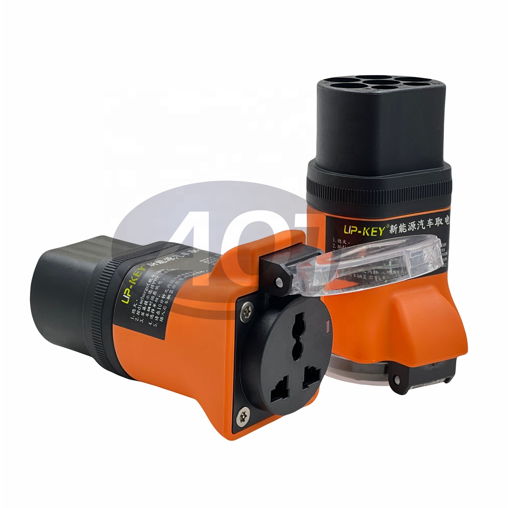 Type2 To GBT High Power 6000W V2L Adapter XPENG Type 2 EV Connector For BYD Xpeng Voyath Seres 5