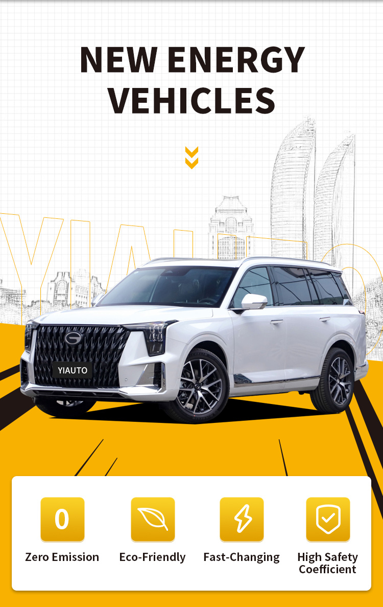 GAC Vehicles Petrol GS8 Rear Suspension Multi-link High Speed Compact SUV 0km LED Camera Electric Light 12 Leather 4wd