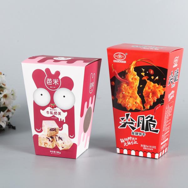 Customized milk puff biscuit packaging box, prismatic box, food packaging box,
