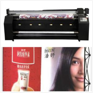 Quality Digital Medieval School Football Flag Printing Machine CSR 3200 wholesale