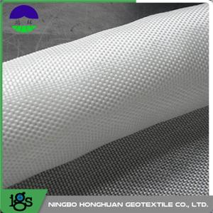 Quality High Strength Woven Geotextile Filter Fabric Seepage For Lake Dike wholesale