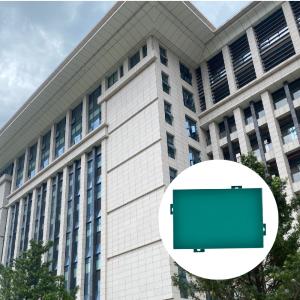 Quality Waterproof Aluminum Veneer Panel For Building Celling Cladding Exterior Interior wholesale