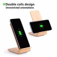 Quality A8 Qi Fast Wireless Mobile Charger Stand Light Wood 10W 5mm Working Distance wholesale