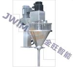 100g-1kg Rotary Bag Packing Machine For Powder