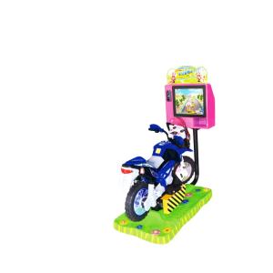 Quality 105w Kiddie Ride Machines Funny And Exciting 3D Swing Ride On Toy For Play Center wholesale