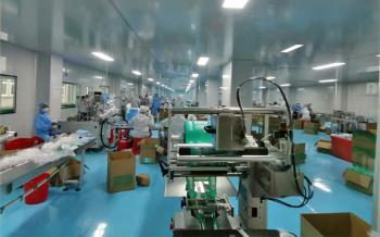 NINGBO PROTEC CARE CO.,LTD