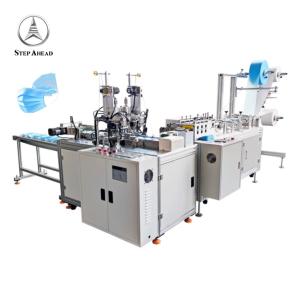 Quality High Stability 220VAC 3 Ply Face Mask Making Machine wholesale