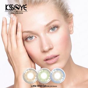 Quality ODM Realistic Annual Cosmetic Natural Color Contact Lens Non Presciption BL30 wholesale