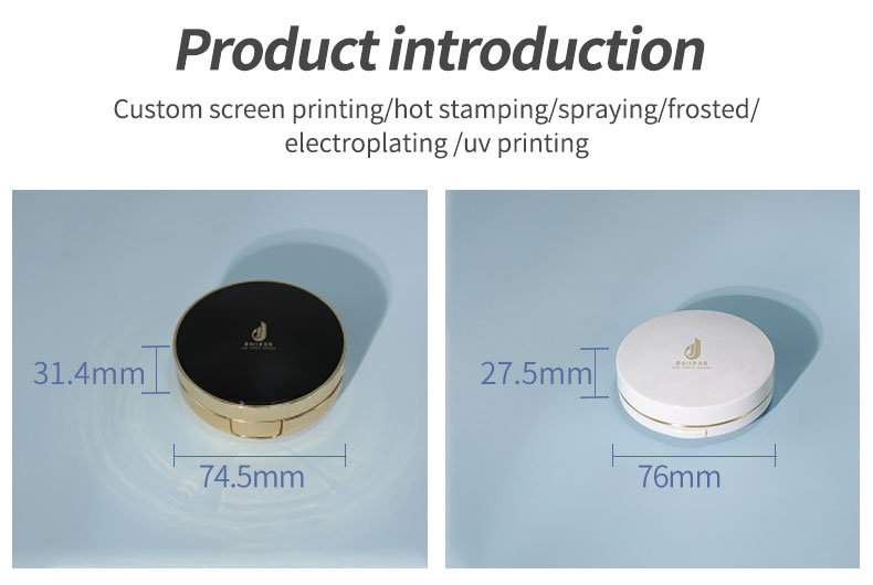 12.5g 15g Mini Loose Powder Container Customized BB Cushion Container