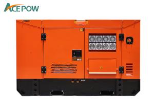 Quality 1500RPM Natural Gas Emergency Generator wholesale