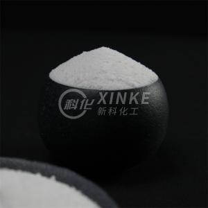 Quality 2.61 G/cm3 Density Pentahydrate Sodium Metasilicate for Superior and Water-Soluble Cleaning wholesale