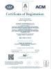 Packmate (Guangdong) Co., Ltd. Certifications