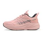 JINJIANG SPORTS LIGHTWEIGHT CARBON PLATE RUNNING SHOES fOR MEN AND WOMEN