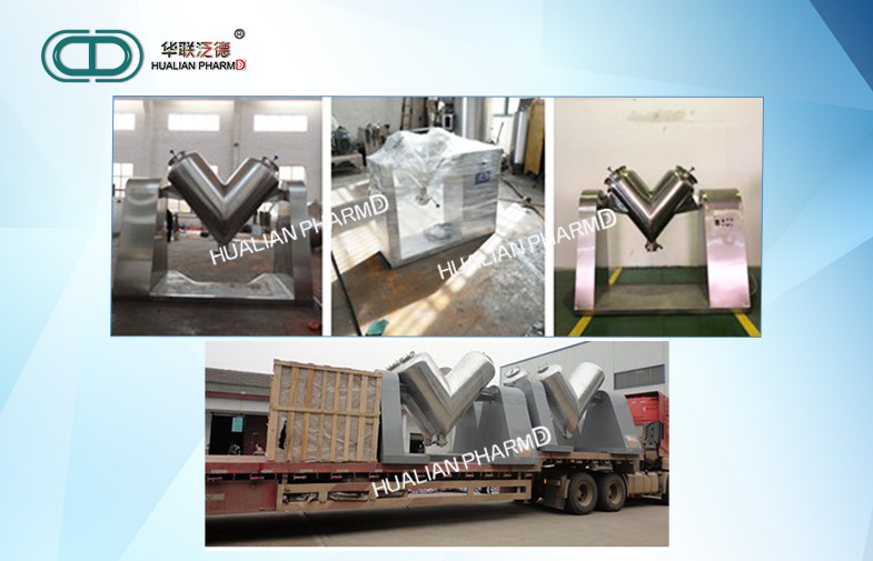 Chemical Coffee Herbal Medicine V Shape Powder Mixer Smooth Polishing surface