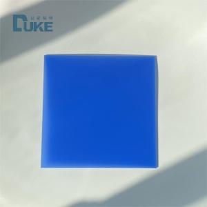 Quality Duke Blue And White Day&amp; Night Acrylic Sheet For Led Light Box Advertising Display wholesale