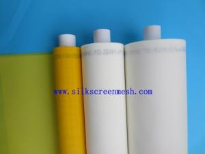 Quality Polyester Fabric/China Manufacturer/Screen Printing wholesale