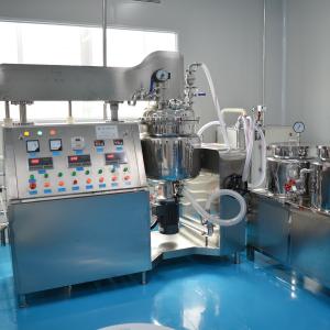 Quality CE certification Skin whitening face cream making machine Cosmetics mixing homogenizer machine wholesale