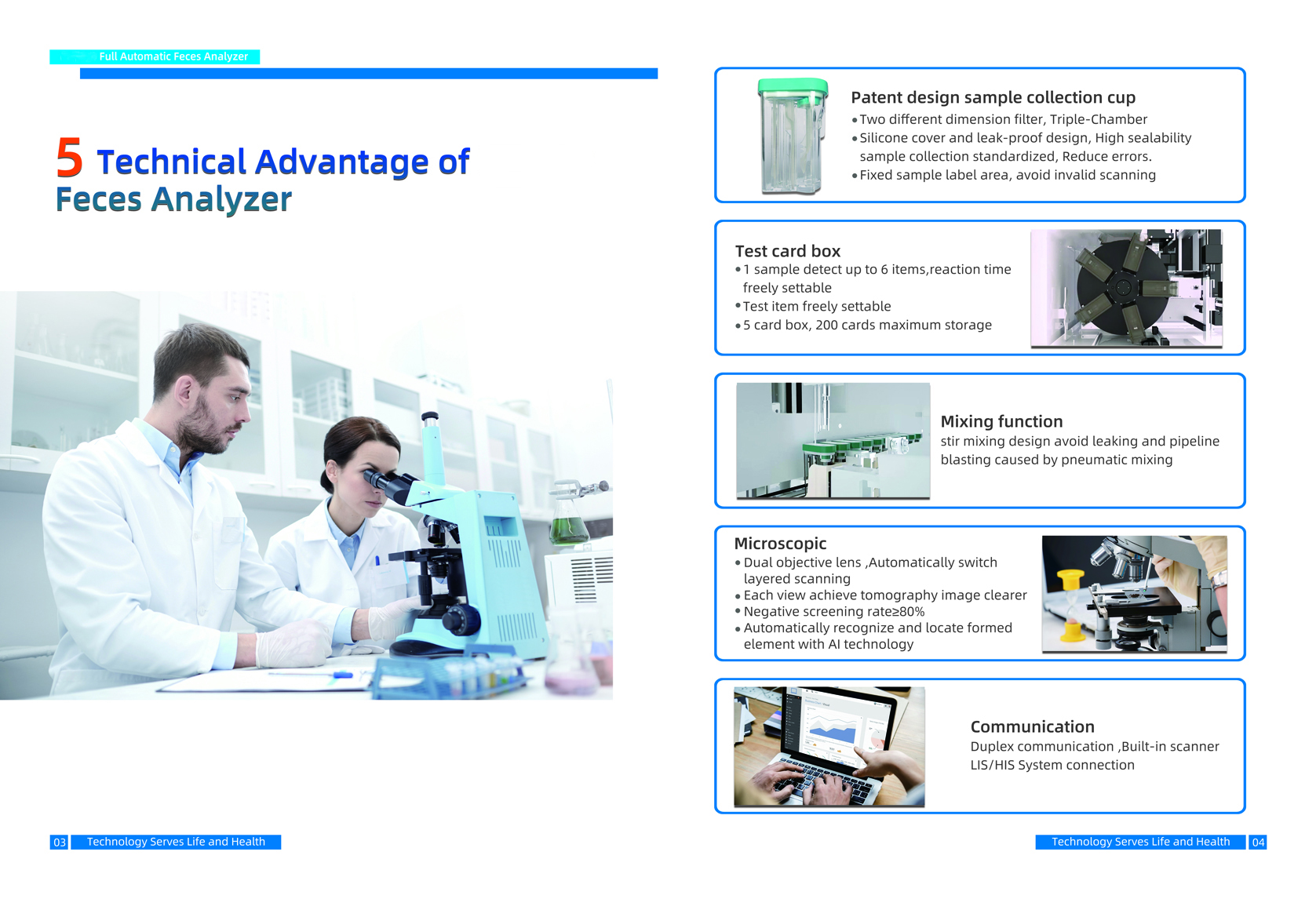 Hot selling Factory price Clinical Full Automatic Digital Feces Analyzer Fecal Analyzer