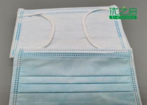 Quality Foldable Disposable Mouth Cover , Three Layers Funny Disposable Surgical Masks wholesale