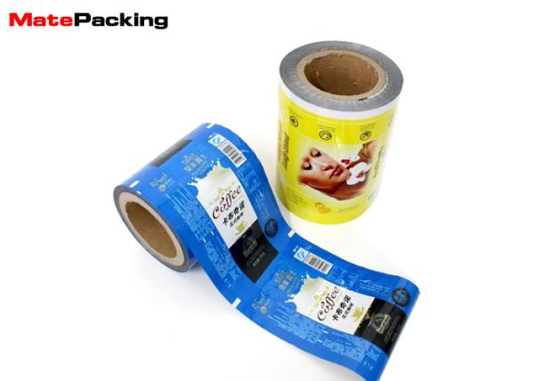 Aluminum Foil Laminating Food Packing Film 125 Micron 100% Food Grade Moisture