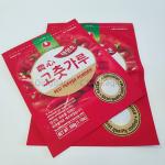 Colorful Digital Printing 3 Side Seal Bags Plastic Coffee Sachet Packaging