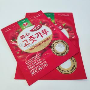 Quality Compoud 3 Side Seal Bags Customized Logo Mylar Strawberry Lemon Fruit Freeze Dried Candy wholesale
