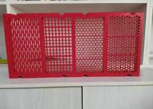 Quality 30mm SGS Test Dewater Treatment Pu Screen Panel wholesale
